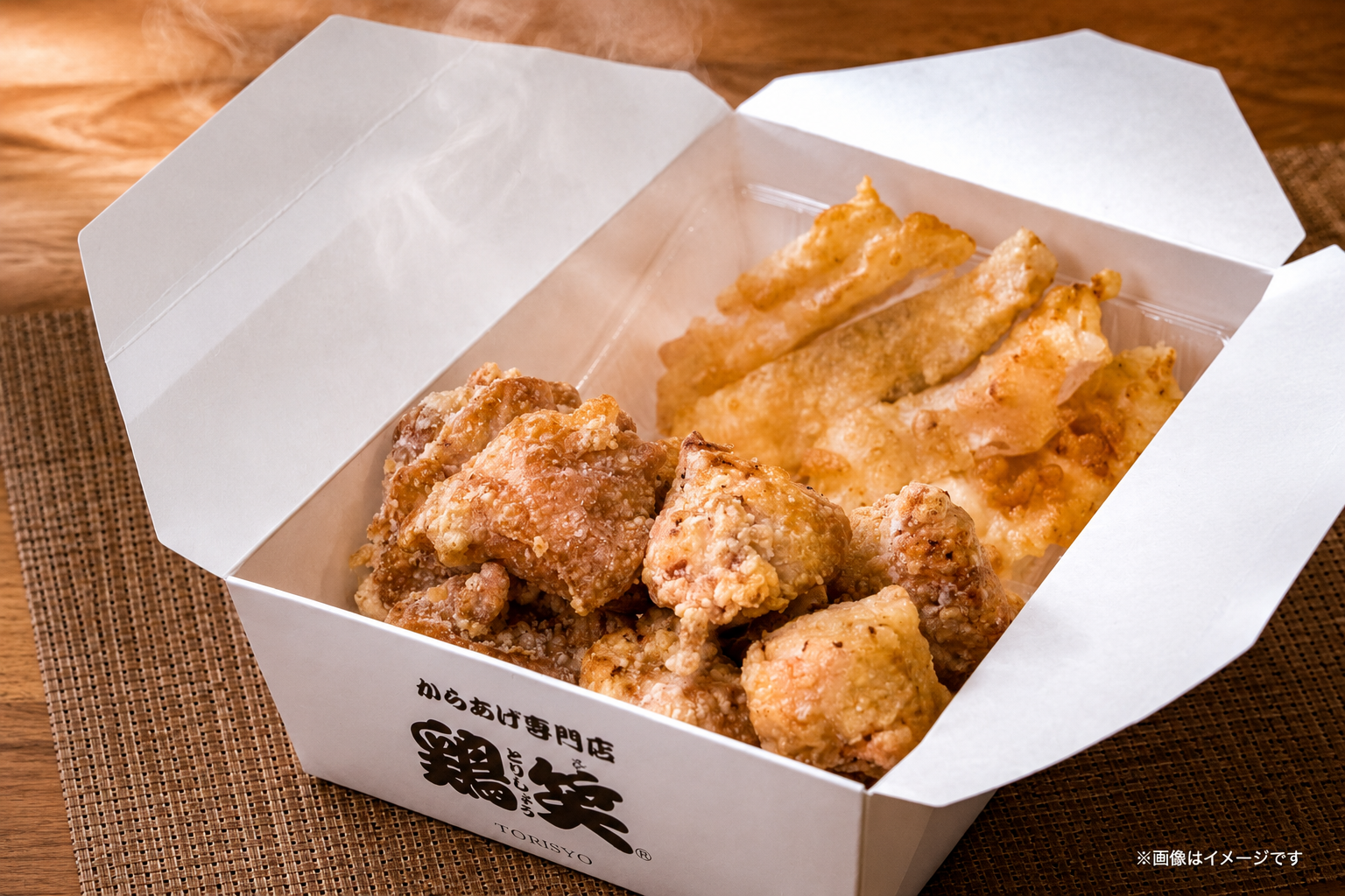 鶏笑（とりしょう）】家族や友人と囲むなら！大人気「鶏笑からあげBOX